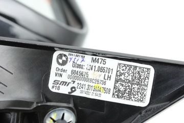 ЗЕРКАЛО ЛЕВОЕ M ПАКЕТ 5PIN BMW G42 ЧЕРНЫЙ САПФИР