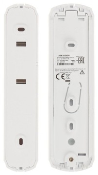 БЕСПРОВОДНОЙ НАРУЖНЫЙ CONTACTRON AX PRO DS-PDMC