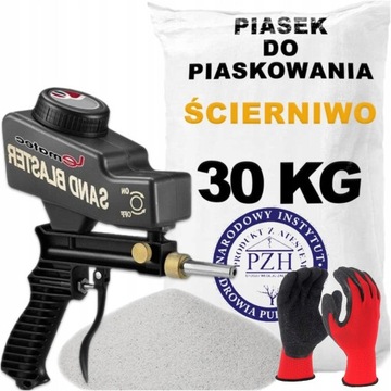 0,4-0,8 АБРАЗИВ 30кг песок для пескоструйной очистки, качество ремонта