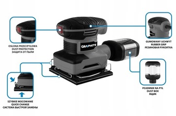 ГРАФИТОВАЯ ШЛИФОВАЛЬНАЯ МАШИНА 240ВТ 110X100MM 3 СМЕННЫЕ НОЖКИ 59G322