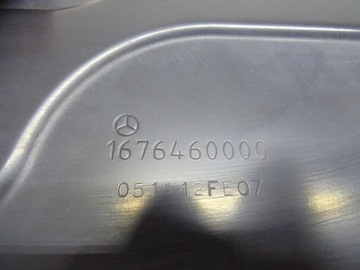 УСИЛЕНИЕ ЗАДНЕГО РЕМНЯ MERCEDES GLE W167 1676460000