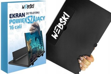 Держатель + экран 16 дюймов для просмотра с телефона.