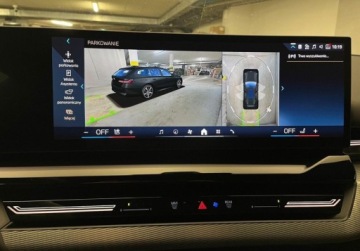 BMW Seria 5 G90-91 Touring 2.0 520d 197KM 2024 BMW Seria 5 520d xDrive, PAKIET SPORTOWY M PRO, Faktura VAT 23, Gwarancja, zdjęcie 27