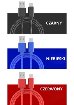 КАБЕЛЬ БЫСТРОЙ ЗАРЯДКИ 3.0 TYPE-C 5A, USB – USB C – 1M