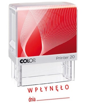 Автоматический штамп ПОЛУЧЕНО НА SMART