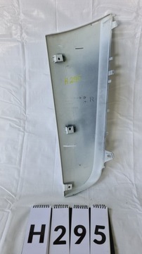 MERCEDES ACTROS MP4 КРЫШКА ОБТЕКАТЕЛЬ СПРАВА