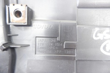 HALOGEN PRAVÝ PŘEDNÍ LEXUS GS III (GRS19_ UZS19_ URS19_) 8121130310