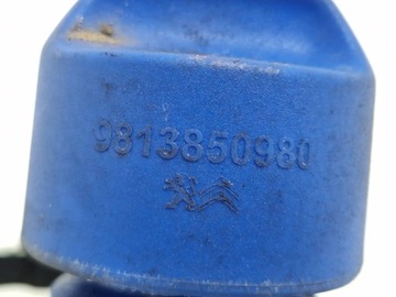 Peugeot 208 2023 Шланг/трубка AdBlue