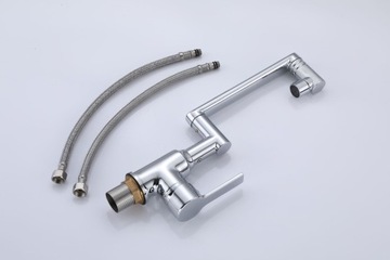 Хромированный смеситель для умывальника MOLLO с поворотным изливом