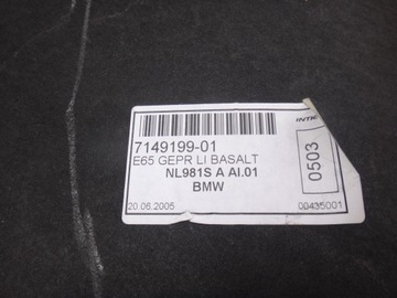 КРЫШКА БАГАЖНИКА ЛЕВАЯ ОБИВКА ЛЕВАЯ BMW E65 E66