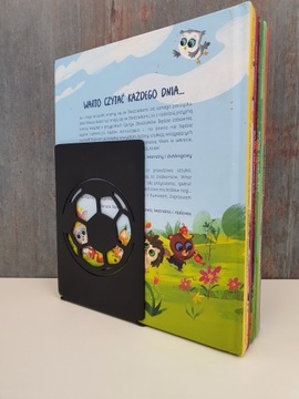 Подставка для книг ФУТБОЛ 110x160
