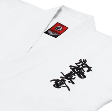 ПОЯС КИМОНО ДЛЯ ДЕТЕЙ КАРАТЭ SHINKYOKUSHINKAI БЕЛЫЙ 100 СМ