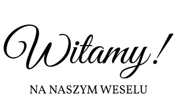 наклейка с надписью Привет, Имена, ширина 45 см, на зеркало