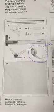 Aristo AR7012 Набор чертежей