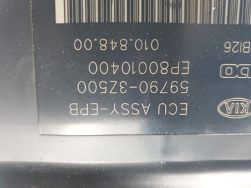 HYUNDAI I40 1.7 KOMBI MODUL ŘÍZENÍ ECU