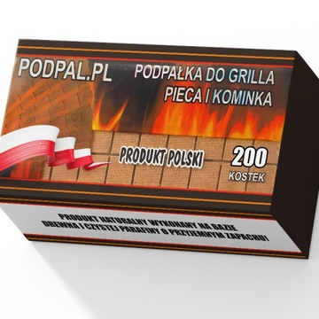 ГРИЛЬ КИНДЕР НА 200 КУБОВ ЭФФЕКТИВНЫЙ ДЛЯ КАМИНОВ ЭКОЛОГИЧЕСКИЙ РАЗЖИГАНИЕ