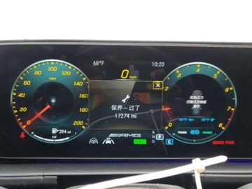 Mercedes GLS X167 2021 Mercedes-Benz GLS 63 AMG 4Matic 2021 4.0l 4.0 Benzyna 603KM, zdjęcie 9