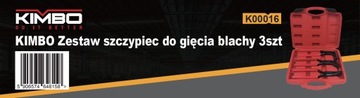 Набор кровельных плоскостей для сгибания листовых плоскогубцев 3pcs