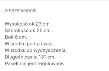 Плетеная сумка а-ля корзина от Primark