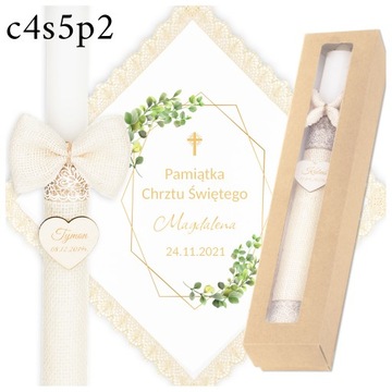 Крещенский халат и свеча Комплект Крещение + Коробочка СУВЕНИРЫ СВЯТОГО КРЕЩЕНИЯ