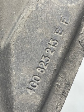 AUDI A6 C7 Защитная пластина, грязеотталкивающая, СЛЕВА, ОРИГИНАЛ!