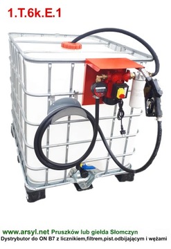 РАСПРЕДЕЛИТЕЛЬ ДЛЯ ADBLUE ADBLUE PUMP AUS 32 UREA