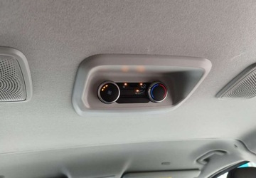 Ford Transit Custom II Van L2 2.0 EcoBlue  136KM 2025 Ford Transit Custom Ford Transit Custom Kombi 2.0 EcoBlue 320 L2H1 Trend M1, zdjęcie 21