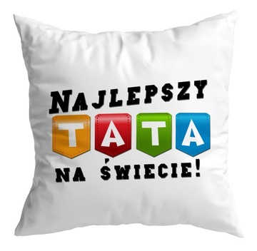 Комплект ПОДУШКА + КРУЖКА, подарок НА ДЕНЬ ОТЦА