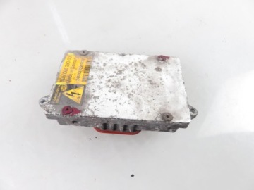 КСЕНОНОВЫЙ ПРЕОБРАЗОВАТЕЛЬ PRIMERA P12 5DV00829000