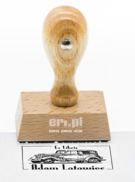 Марка EX LIBRIS 50х30 в коробке - ПОДАРОК