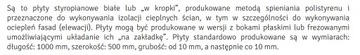 Пенополистирол Фасад Серебро 0,040 гр 12 см.
