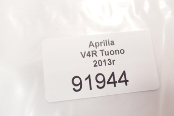 Суппорт тормозной [L] передний Aprilia Tuono RSV4 1000