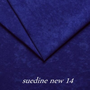 ТКАНЬ, ГЛАДКИЙ МАТЕРИАЛ, ПЛЮШЕВАЯ ВЕЛЮРОВАЯ ЗАМША.