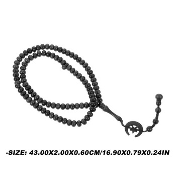 Браслет-четки из бусин Салат Мусульманское ожерелье