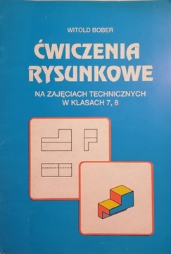 ĆWICZENIA RYSUNKOWE NA ZAJĘCIACH TECHNICZNYCH