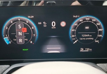 Volkswagen Passat B8 Variant Facelifting 1.5 TSI EVO 150KM 2024 Volkswagen Passat B9 Business Pakiet Zimowy, FV 23, ACC, Kamera, Gwarancj, zdjęcie 29