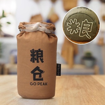 Многоразовая сумка для круп на шнурке Холщовая сумка Контейнер для пищевых продуктов Коричневый