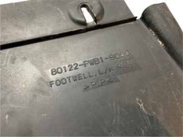 СТУПЕНЬКА ПЛАТФОРМА ПОЛ ПОДНОЖКА ЛЕВАЯ ARCTIC CAT