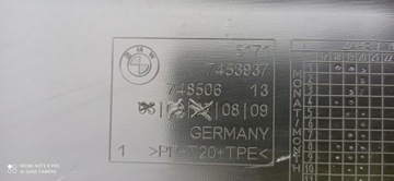 BMW 1 F40 ВЕРХНЕЕ ОКНО 7453937