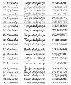 Ваза 30см с гравировкой День Рождения Годовщина Юбилей