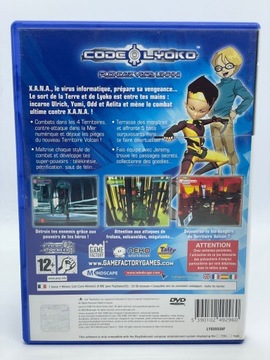 Код Лиоко PS2