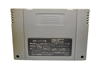 Дерби Жеребец III 3 Super Famicom