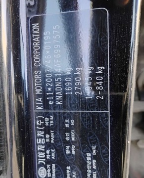 Kia Rio III Hatchback 5d Facelifting 1.4 WGT 90KM 2015 Kia Rio 2015r, 1.4 CRDI. Lekko uszkodzony prawy bok. Jezdzi. 1.4 Diesel, zdjęcie 23