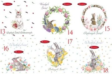 Рождественские ВИЗИТКИ Корпоративный ПАСХАЛЬНЫЙ ЛОГОТИП