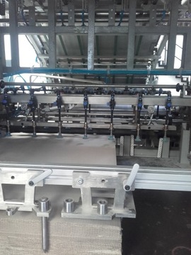 Автоматический ламинатор, ламинатор, ламинатор Armauer 2013г.