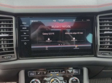 Skoda Kodiaq I RS Facelifting 2.0 TSI 245KM 2023 Skoda Kodiaq 2.0 Benzyna 245KM, zdjęcie 26