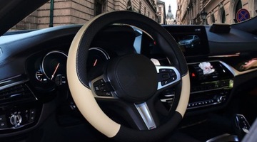 ПРОТИВОСКОЛЬЗЯЩИЙ БЕЖЕВЫЙ КРЫШКА НА РУЛЕВОЕ КОЛЕСО