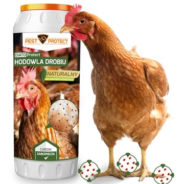 КОНТРОЛЬ ОПРЫСКИВАНИЯ СРЕДСТВА ДЛЯ КУРИНЫХ РУБОК.