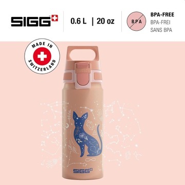 Алюминиевая детская бутылочка для воды SIGG WMB ONE My Universe