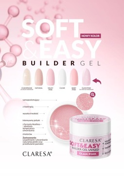 Гель-строитель Claresa SOFT&EASY гламурный розовый 45г